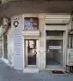 Помещение под наем, снимка 1