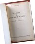 КНИГА-И.ЖЕРЕБЦОВ-ТЕХНИКА НА МЕТРОВИТЕ ВЪЛНИ-1956, снимка 2