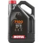 Синтетично двигателно масло за мотоциклети MOTUL 7100 10W-40 4T, снимка 3