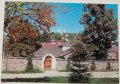 Картичка Батак - Историческата църква, снимка 1