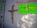 Посребрено РАЗПЯТИЕ КАТОЛИЧЕСКО КРЪСТЧЕ Италия НАГРЪДЕН КРЪСТ 27523, снимка 3