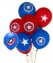 Капитан Америка Captain America Обикновен надуваем латекс латексов балон парти хелий или газ, снимка 1 - Други - 25790988