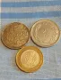 Три монети от цял свят ТУРЦИЯ стари редки за КОЛЕКЦИЯ 45721, снимка 1