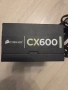 Corsair CX600 PSU Захранване, снимка 2