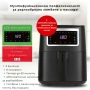 Еър Фрайър GOURMETMAXX Hot Air Fryer 4L, снимка 4