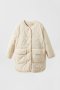 Ново Zara двулицево пухено палто/яке, размер 13-14 г. (164 см), снимка 1