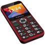 Мобилен Телефон Gsm Myphone Halo 3 Red 2.31 ", Задна Камера 0.3 Mpx, снимка 4