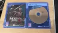 Mortal Shell II - Игра за PS5/PS4 - Mortal Shell 2 - НОВА, снимка 3