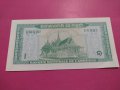 Банкнота Камбоджа-16471, снимка 4