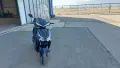 Електрически скутер , снимка 1