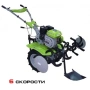 Мотофреза Gardenia GD-17M, снимка 1