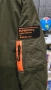Mъжко зимно яке SuperDry размер S/M, снимка 3