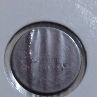 Рядка монета - 1 стотинка 1912 година за колекция- 17738, снимка 2 - Нумизматика и бонистика - 31293805