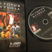 DVD колекция - История на световния футбол, снимка 3 - DVD филми - 31419497