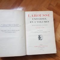 Стара голяма френска енциклопедия, снимка 2 - Антикварни и старинни предмети - 30897662