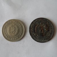 монети от 1988 година, снимка 6 - Нумизматика и бонистика - 19697432