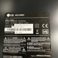 Дънна платка за телевизор LG LD7GY LB7GY LG7GY EAX67258404, снимка 2 - Части и Платки - 38749027