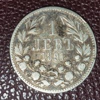 1 лев 1891 Фердинанд запазена сребърна монета, снимка 1 - Нумизматика и бонистика - 44336915
