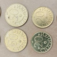 Монети 1992 година (10, 20, 50 стотинки, 1, 2, 5, 10 лева), снимка 2 - Нумизматика и бонистика - 39699917