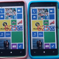 Nokia Lumia 625 - Nokia 625  калъф тип тефтер , снимка 5 - Калъфи, кейсове - 33984383