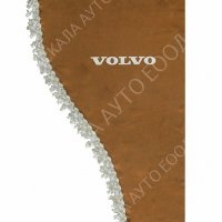 Комплект от 3 части декоративни пердета за Волво Volvo , БЕЖЕВИ , снимка 2 - Аксесоари и консумативи - 35451669