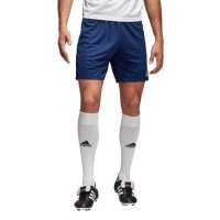 Мъжки Къси Панталони ADIDAS Parma, 7 Цвята, Всички номера, снимка 3 - Спортни дрехи, екипи - 40774250