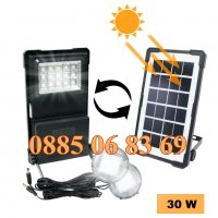 Соларна осветителна система с акумулатор и соларен панел + 2 бр. LED диодни крушки/лампи, снимка 1 - Къмпинг осветление - 39762475