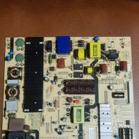 Power Board / L5R021 / TV SKYWORTH, снимка 1 - Части и Платки - 39303826