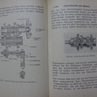 Книга Инструкция по експлуатация на Немски език за мотоциклети Симсон Спорт Аво 1959 година., снимка 12 - Специализирана литература - 37213806