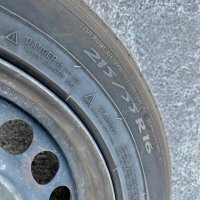 Гуми 215/55/15 Michelin, снимка 8 - Гуми и джанти - 42380662