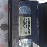 Футбол VHS видеокасета, снимка 5 - Други жанрове - 39731321