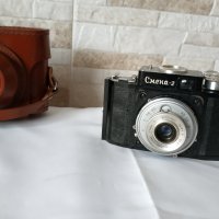Стар механичен фотоапарат Смена 2 / Smena 2 - Антика, снимка 1 - Антикварни и старинни предмети - 34893062