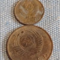 Лот монети 6 броя копейки СССР различни години и номинали за КОЛЕКЦИОНЕРИ 39419, снимка 5 - Нумизматика и бонистика - 44270764