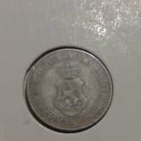 Монета 5 стотинки 1912 година- 15074, снимка 5 - Нумизматика и бонистика - 30386257