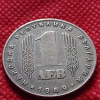 Монета 1 лев 1969г. от соца 25 години Социалистическа революция за колекция - 24990, снимка 3 - Нумизматика и бонистика - 35195034