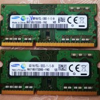 16GB DDR3L KIT 1600mhz Samsung (Комплект 2x8GB DDR3L) кит рам памет лаптоп laptop, снимка 4 - RAM памет - 32127378