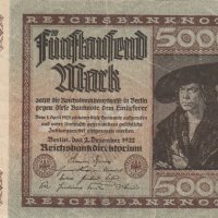 5000 марки 1922, Германия, снимка 1 - Нумизматика и бонистика - 39035814