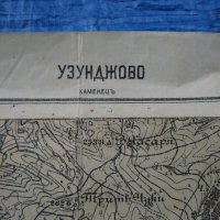 Стара военна карта-5, снимка 2 - Антикварни и старинни предмети - 31780199