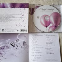 ОРИГИНАЛЕН парти диск, снимка 3 - CD дискове - 40620603