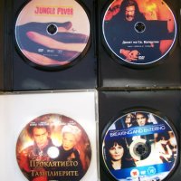 Дискове DVD оригинални нови с лицензирани филми, снимка 2 - DVD филми - 42639694