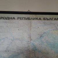 Голяма стенна карта на България : "Административна карта на НРБ" от 1981 г.размер 195х128 см.- рядка, снимка 2 - Други - 30912806