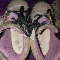 Затворени детски обувчици, снимка 5 - Детски обувки - 29996956