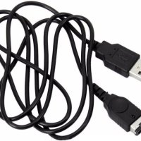 USB Kabel - Nintendo Game Boy Advance SP GBA, снимка 1 - Аксесоари - 42766547