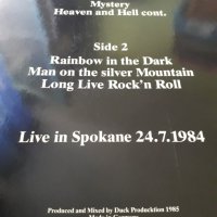 Грамофонна плоча DIO ''Live in Spokane 24.07.1984'' , снимка 4 - Грамофонни плочи - 29908103