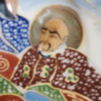 Ръчно рисувана порцеланова чиния на Сатцума, снимка 4 - Колекции - 30980486