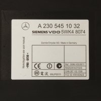 Компютър централно заключване Mercedes W220 R230 C215 Keyless Entry 2305451032 SIEMENS OEM S500 SL50, снимка 2 - Части - 42571574