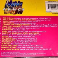 Колекция 4CD музика, снимка 6 - CD дискове - 44482680