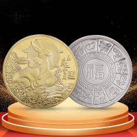 Монета нова година 2023 годината на Заека според китайския календар , воден заек зодия, снимка 4 - Подаръци за рожден ден - 38672874