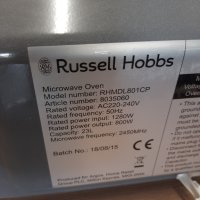 Микровълнова Russell Hobbs RHM DL801CP, снимка 7 - Микровълнови - 38436436