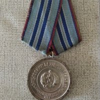 Медал За 15 години безупречна служба. БНА , снимка 1 - Антикварни и старинни предмети - 42305204